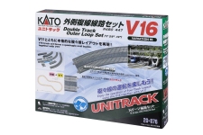 KATO-Lemke K20-876 - N - Variations-Set V16 Äußeres Gleisoval Doppelgleisig